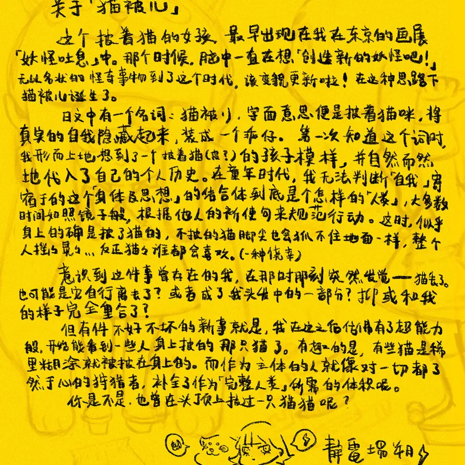 62093b01423f6a7298958432