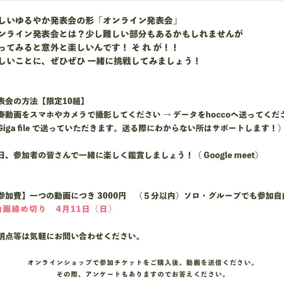 5f4ca836d3f1676ee1670203