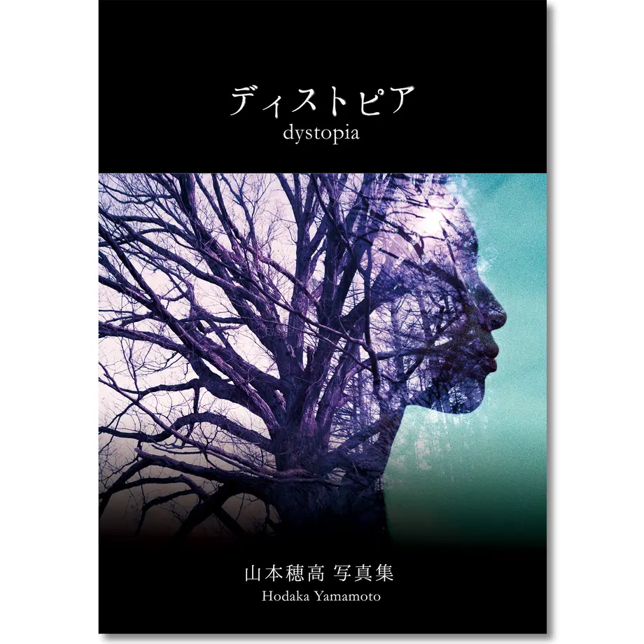 5f93c84aef808561b8c53063