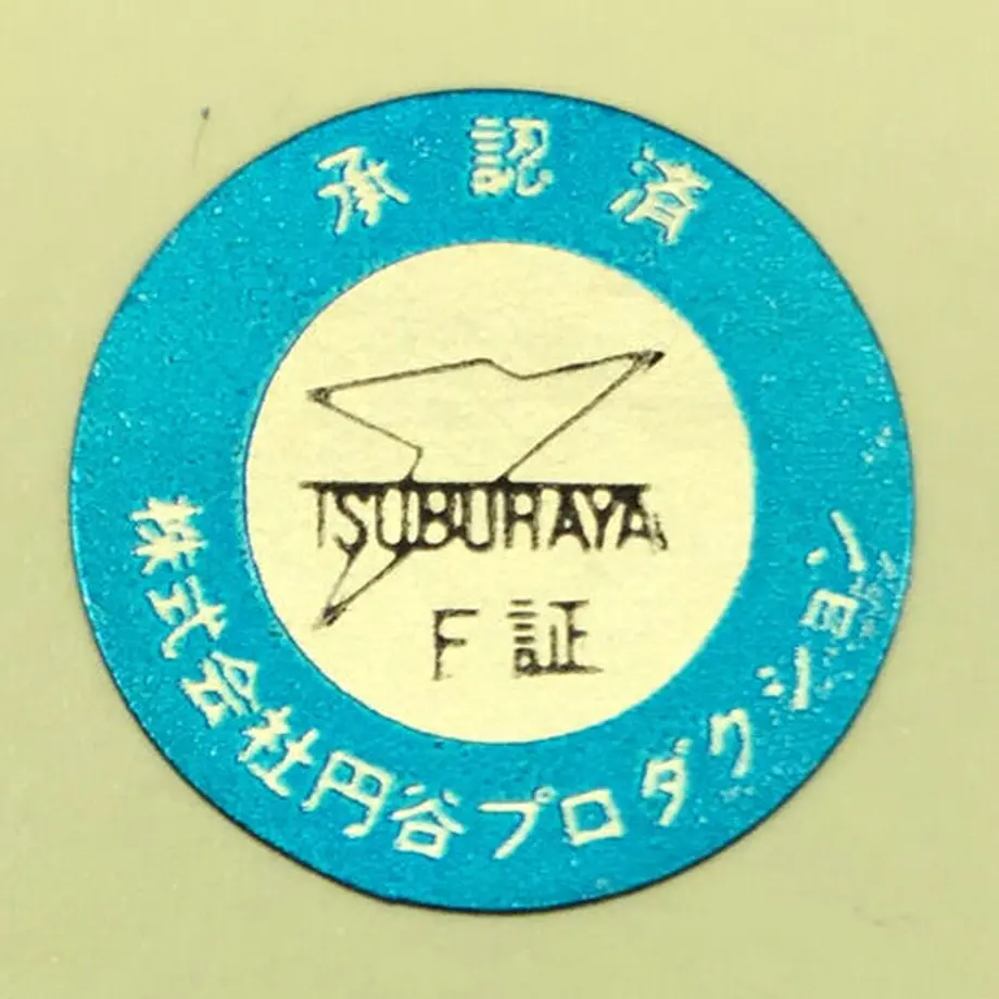 5f8003560850a012ee1151f6