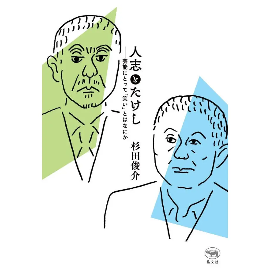 5fe40cf2df5159248f18dc88