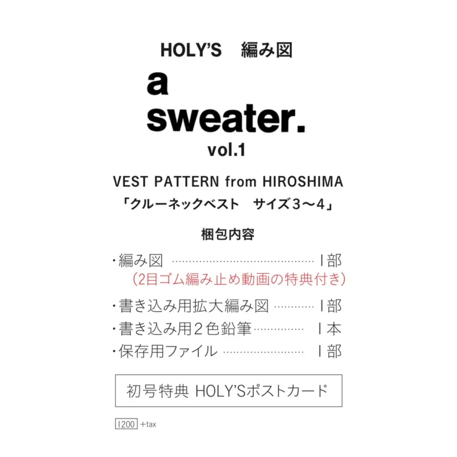 61d15a8881dbb557ae042001