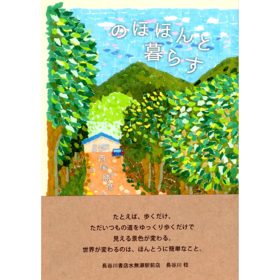 5c848e979e2f2615a98f2742