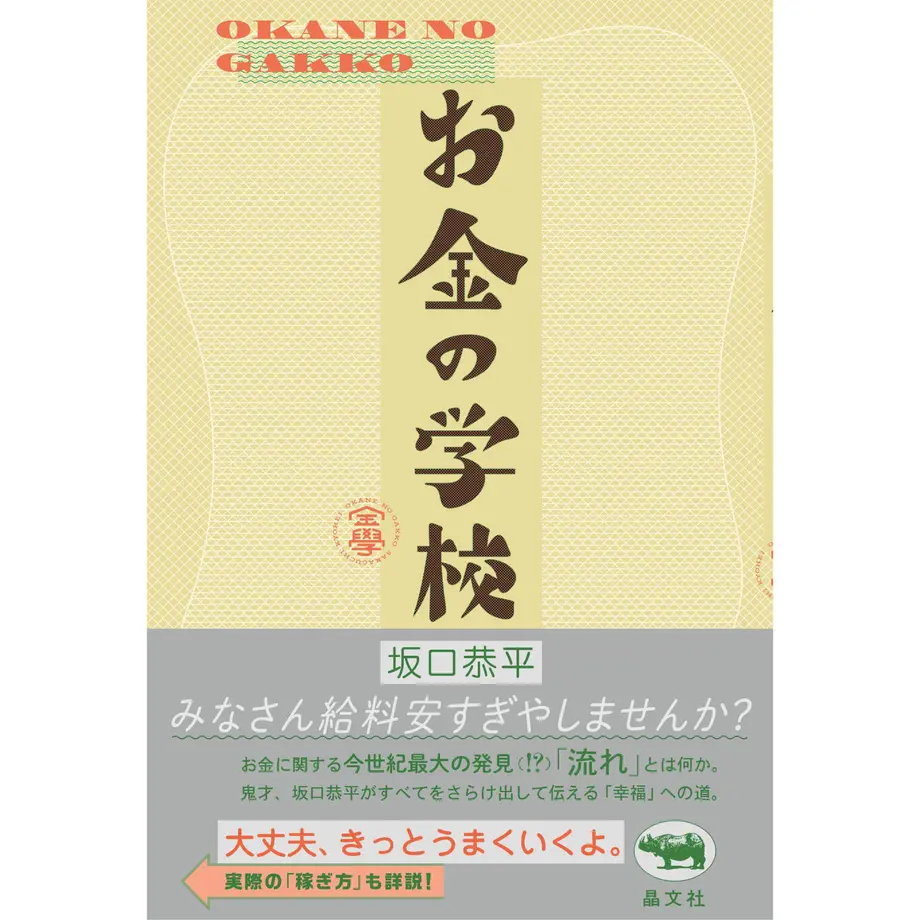 6030cfafaaf0433b2732700f