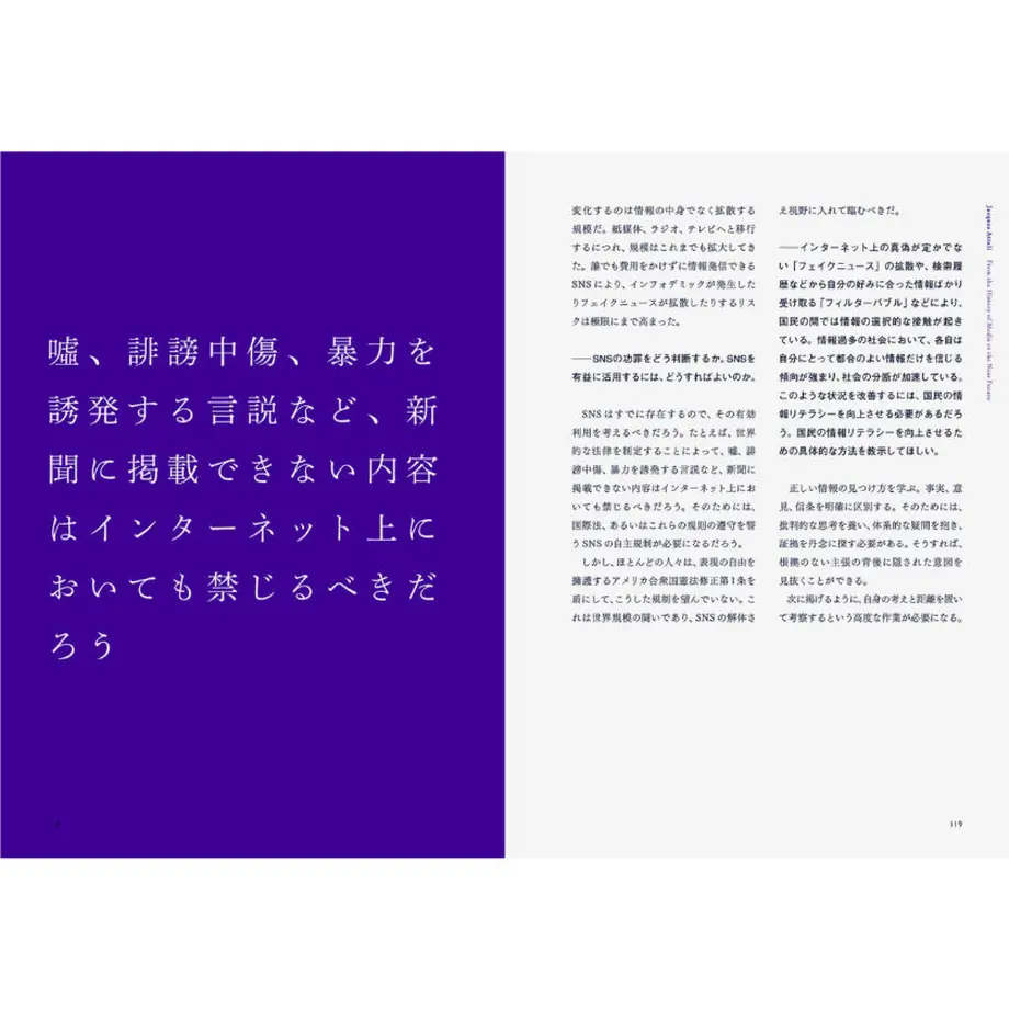 60e6ace0007906542f16a0d5