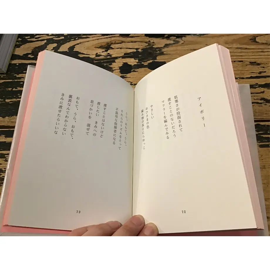 5f5dd1f53ae0f4294182dc3e