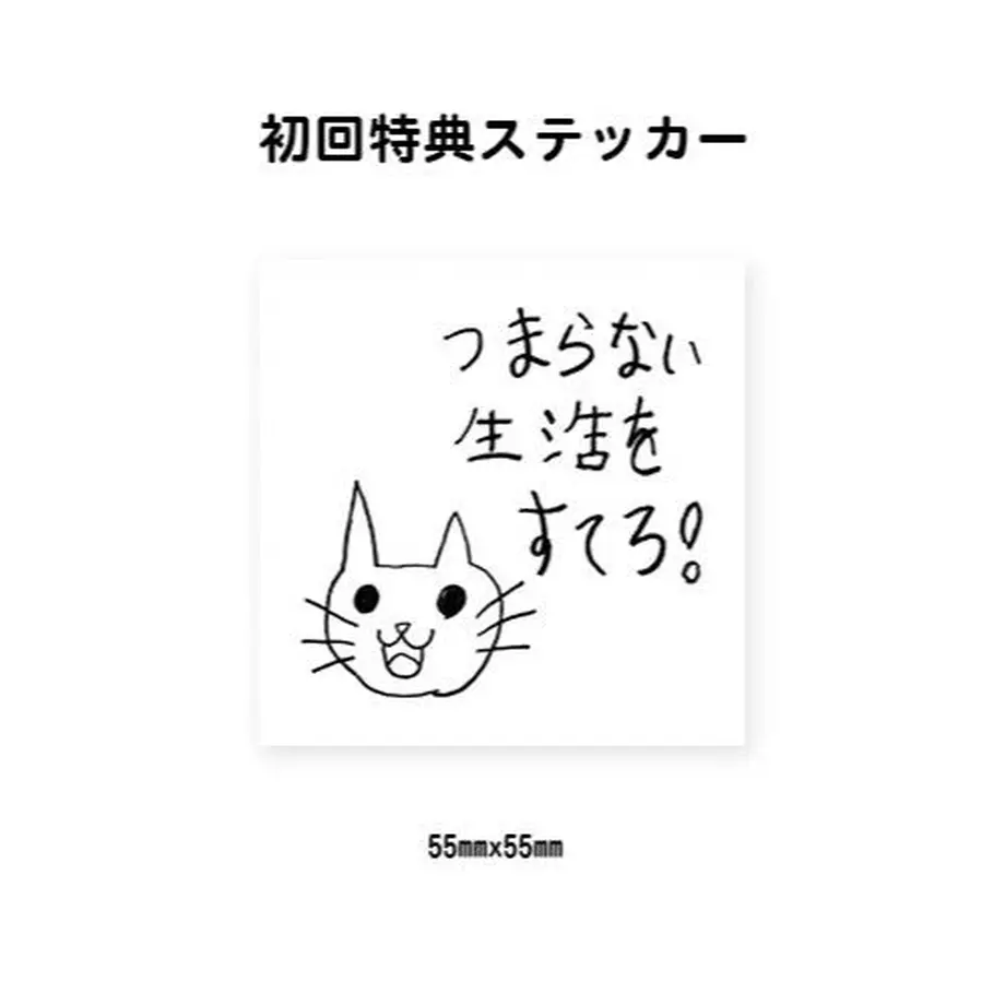 5dee1c28ac68df4f3d5bc7c2