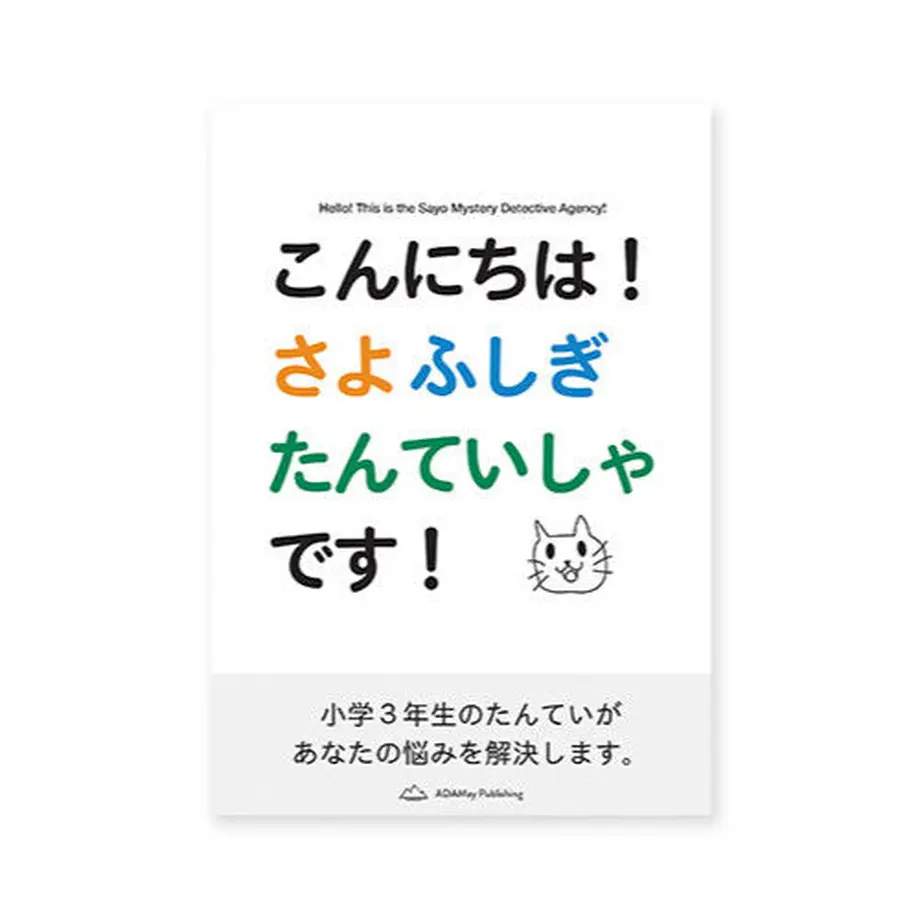 5dee1c28ac68df4f3d5bc7c2