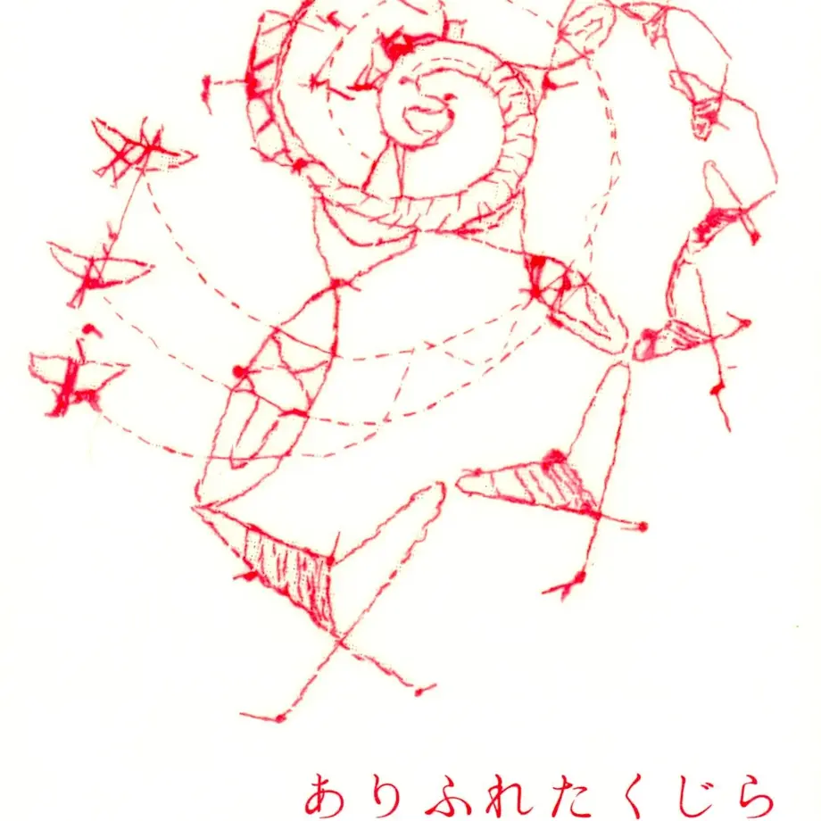 5f4b5ede223ead73604e1610