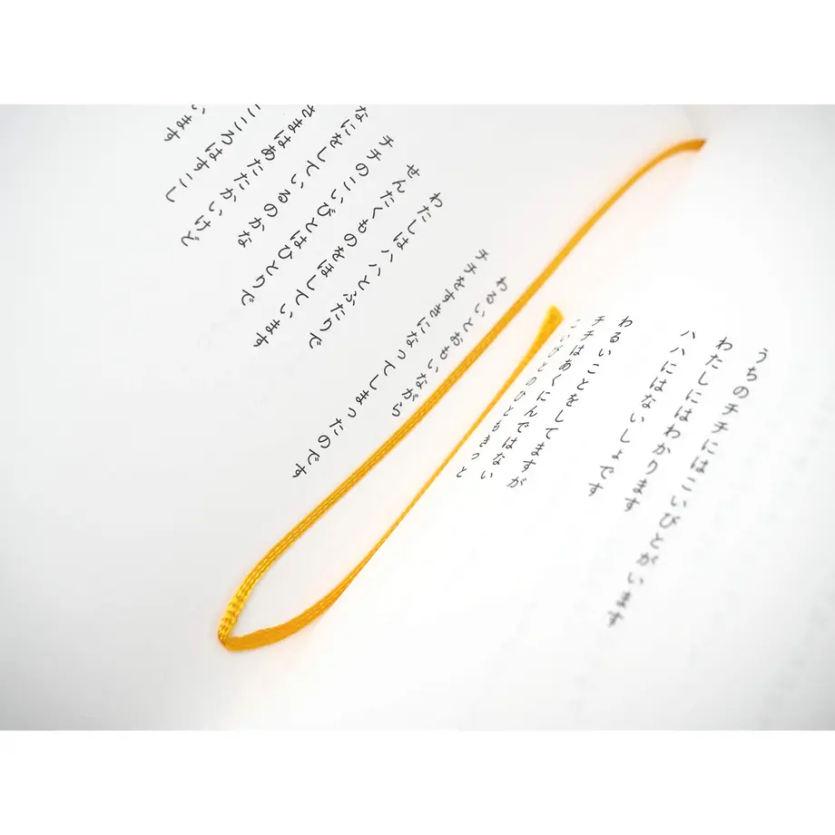 5e2fd658c78a534494350a8b