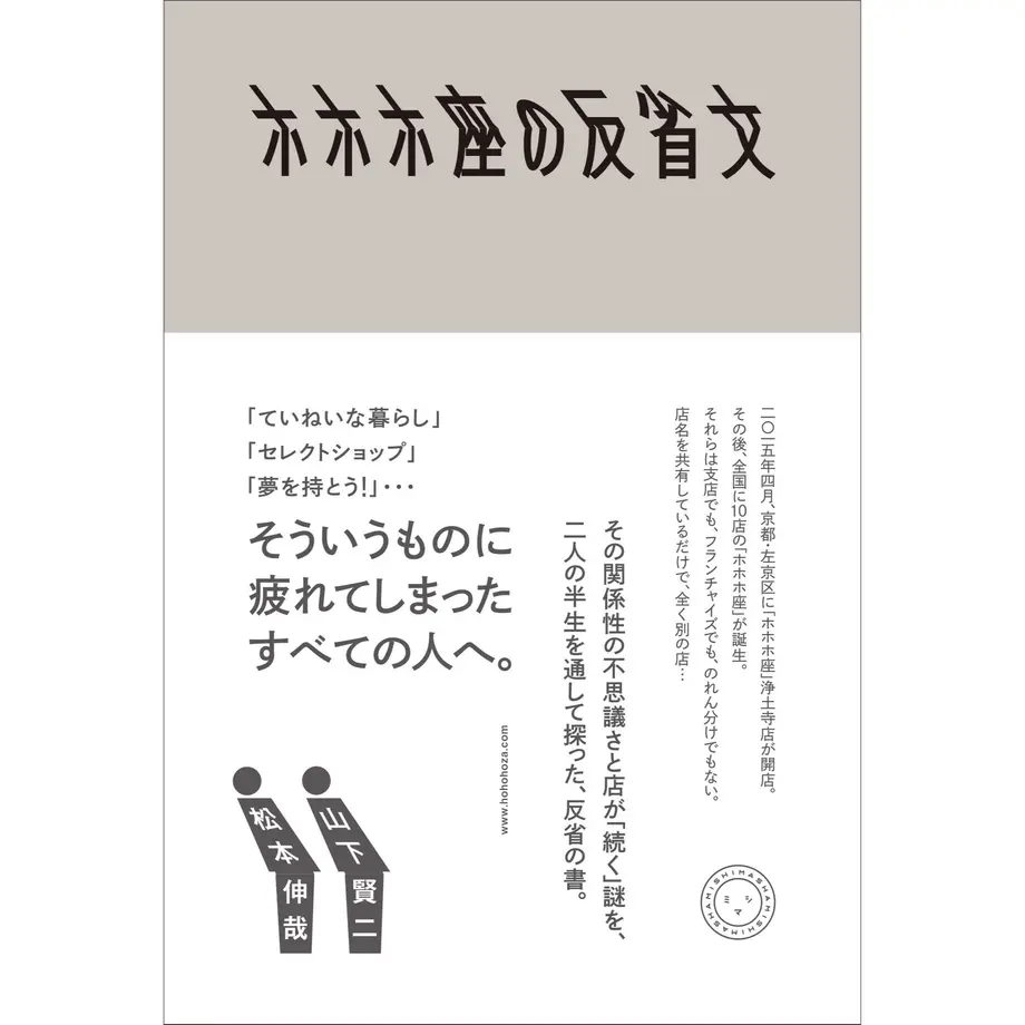5cf8dc08b8174c553580994f