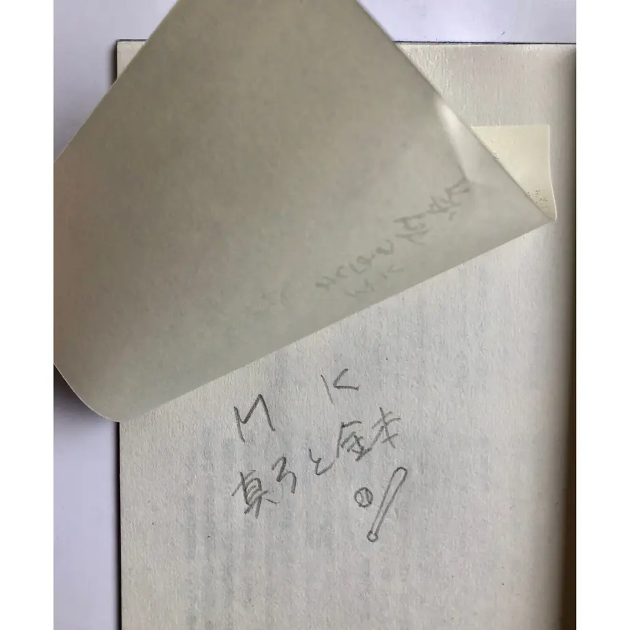 5f1546894adba04515595c5d