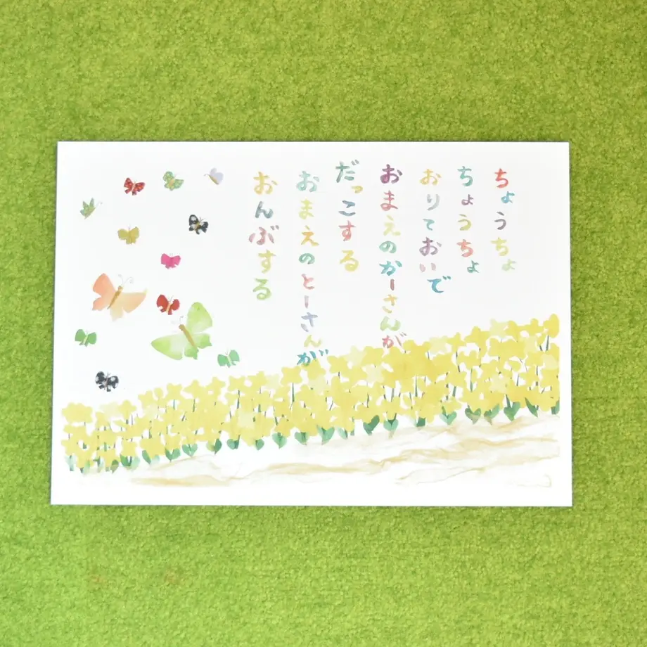 5d8db6efbc45ac67c2beadac
