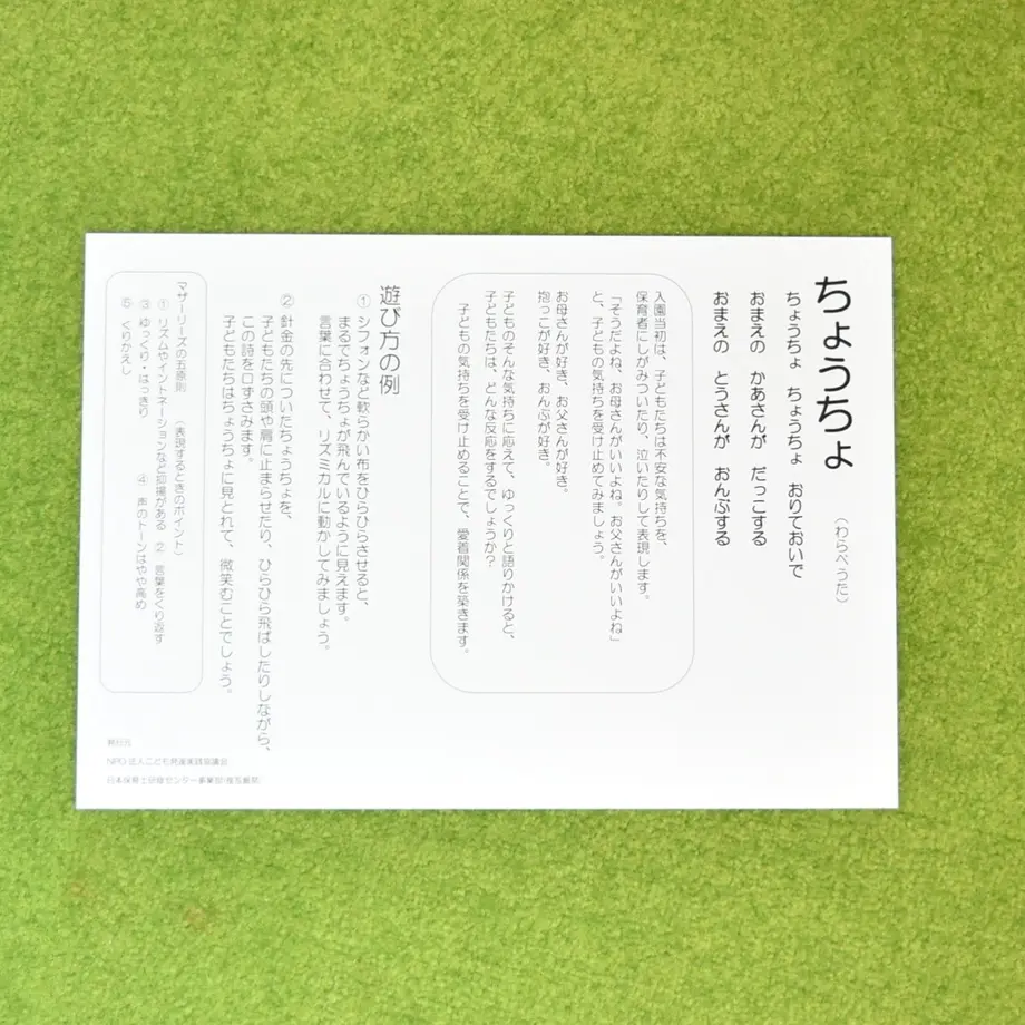 5d8db6efbc45ac67c2beadac