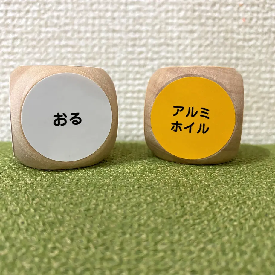 5f2ca9ebd3f16717513dbf23