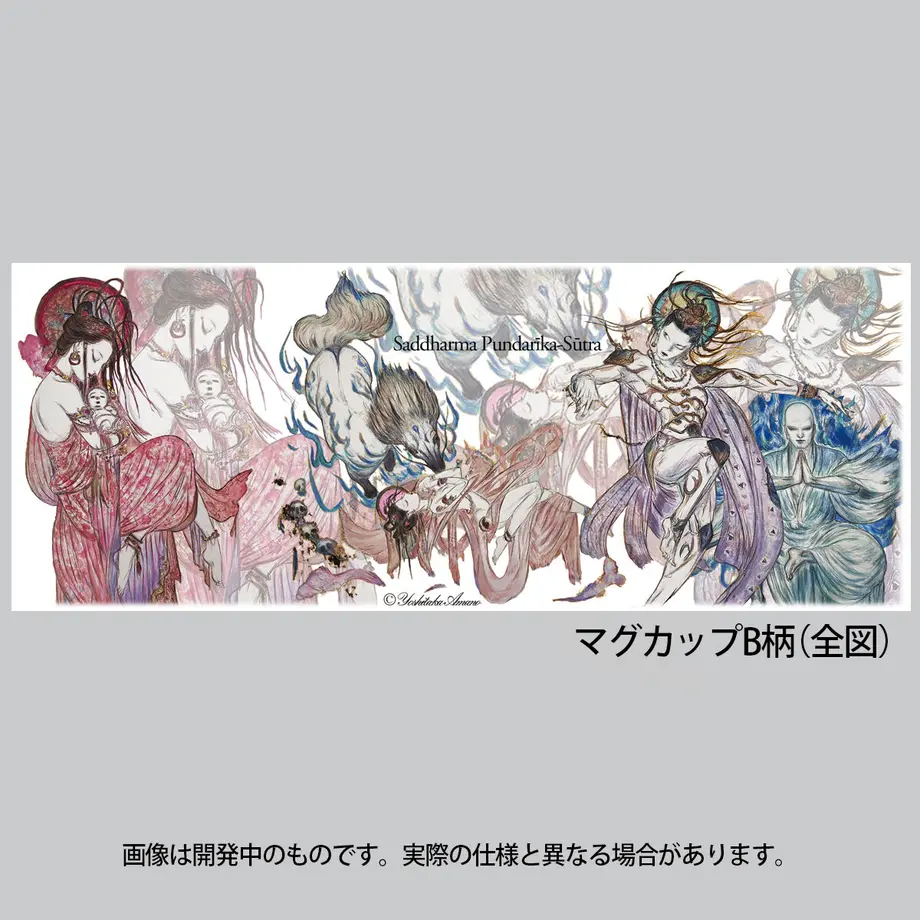 61494f51edf49f7ac9050740
