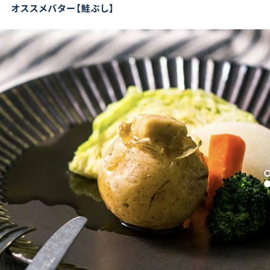 5ea6ed72bd21781b62f7b805