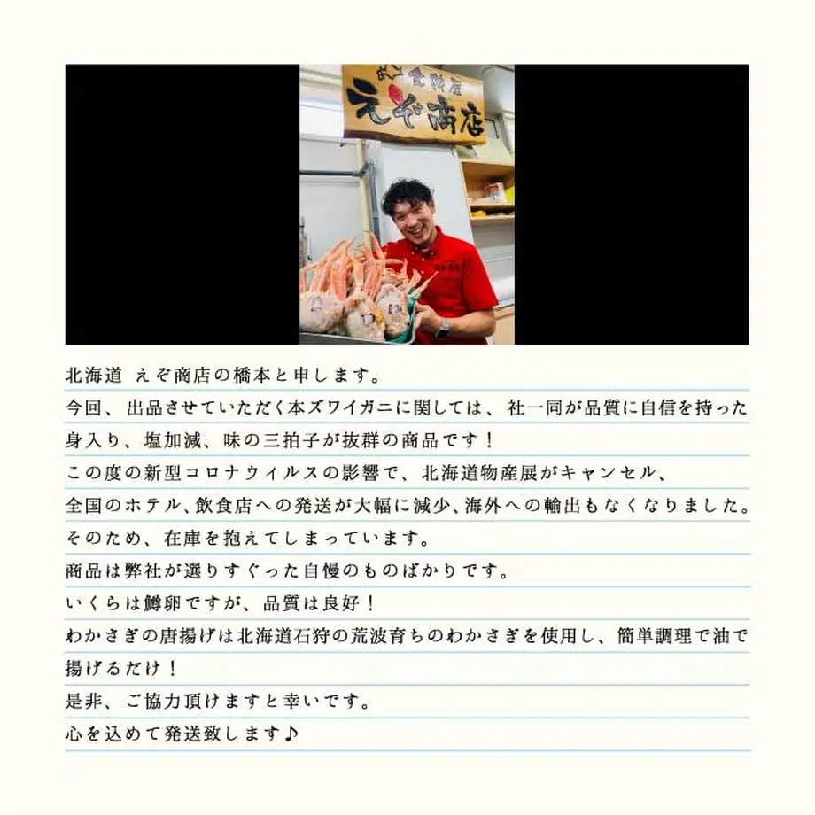 5e7d8606e20b041785dcbdbc