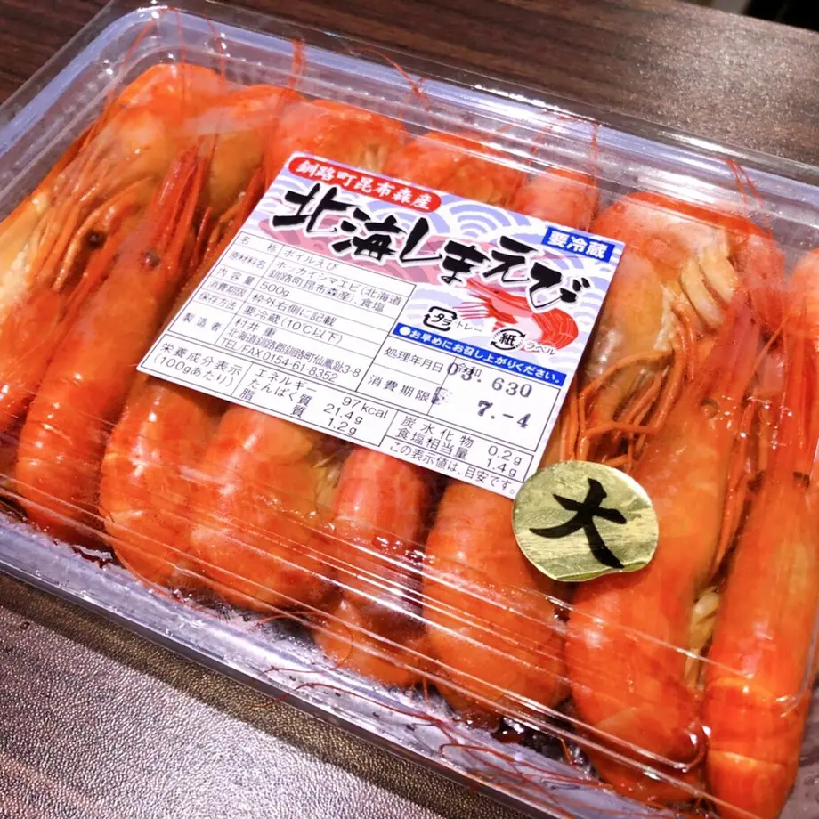60d9e8d5f568515d13d336a6