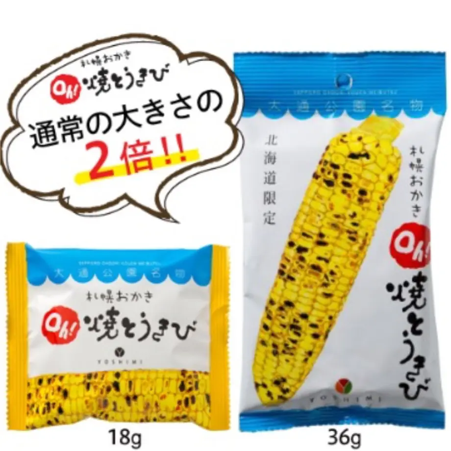 5eb54ff4cee9ea1c92de265b