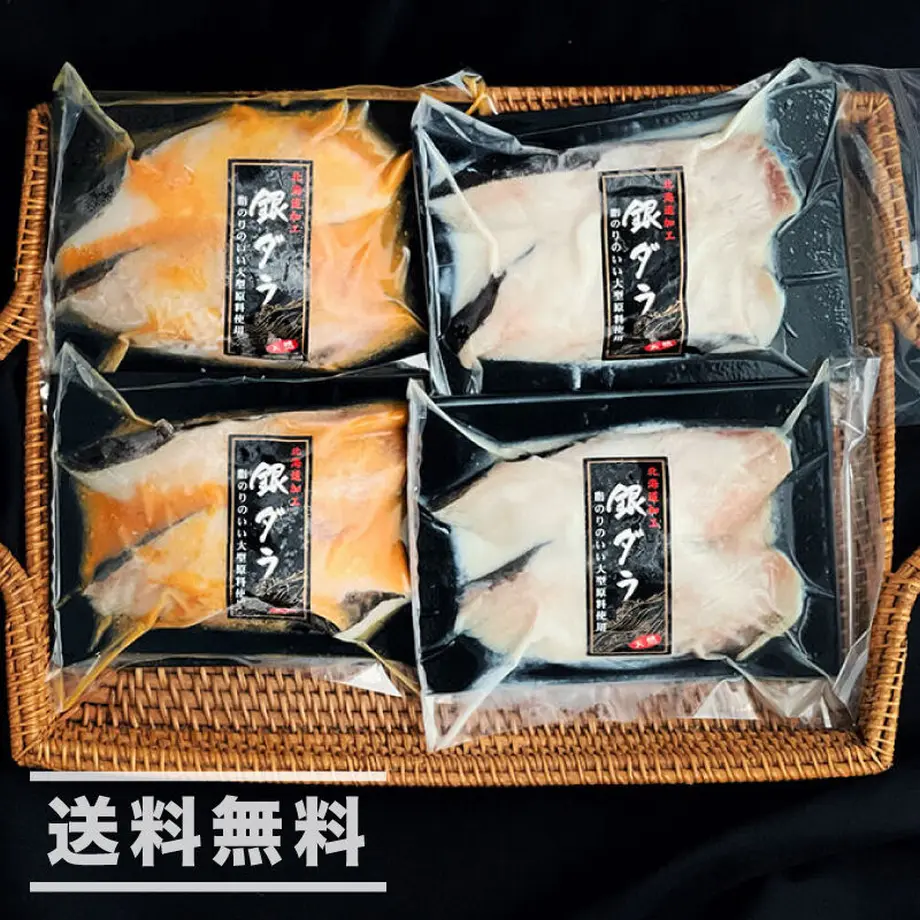 63b784e3fd38c91ccefa5751