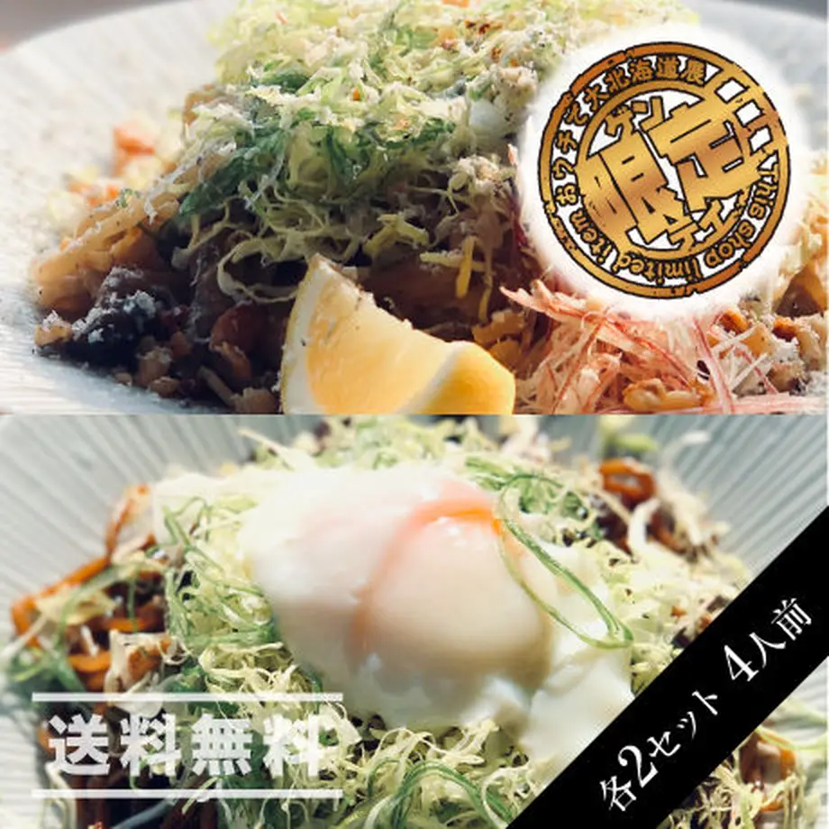 5eb4e9e134ef011b88666c56