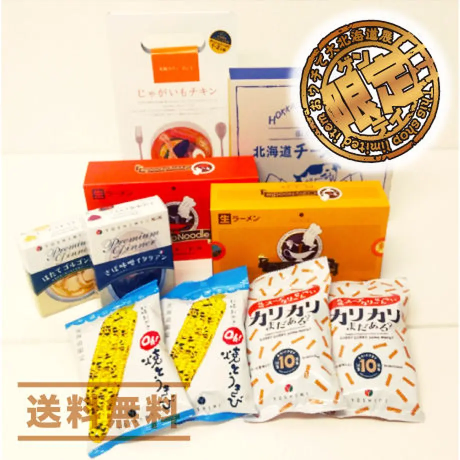5eb555f134ef01253acfb567