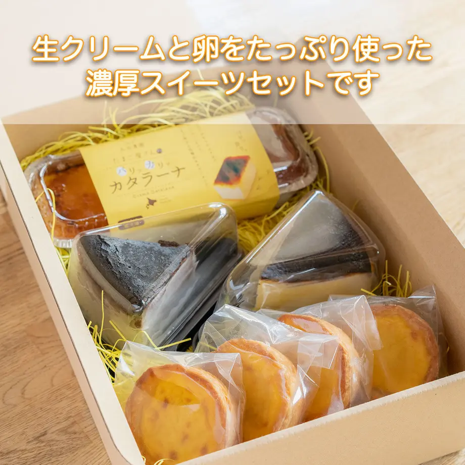 5edb00b351576269f1b630c6