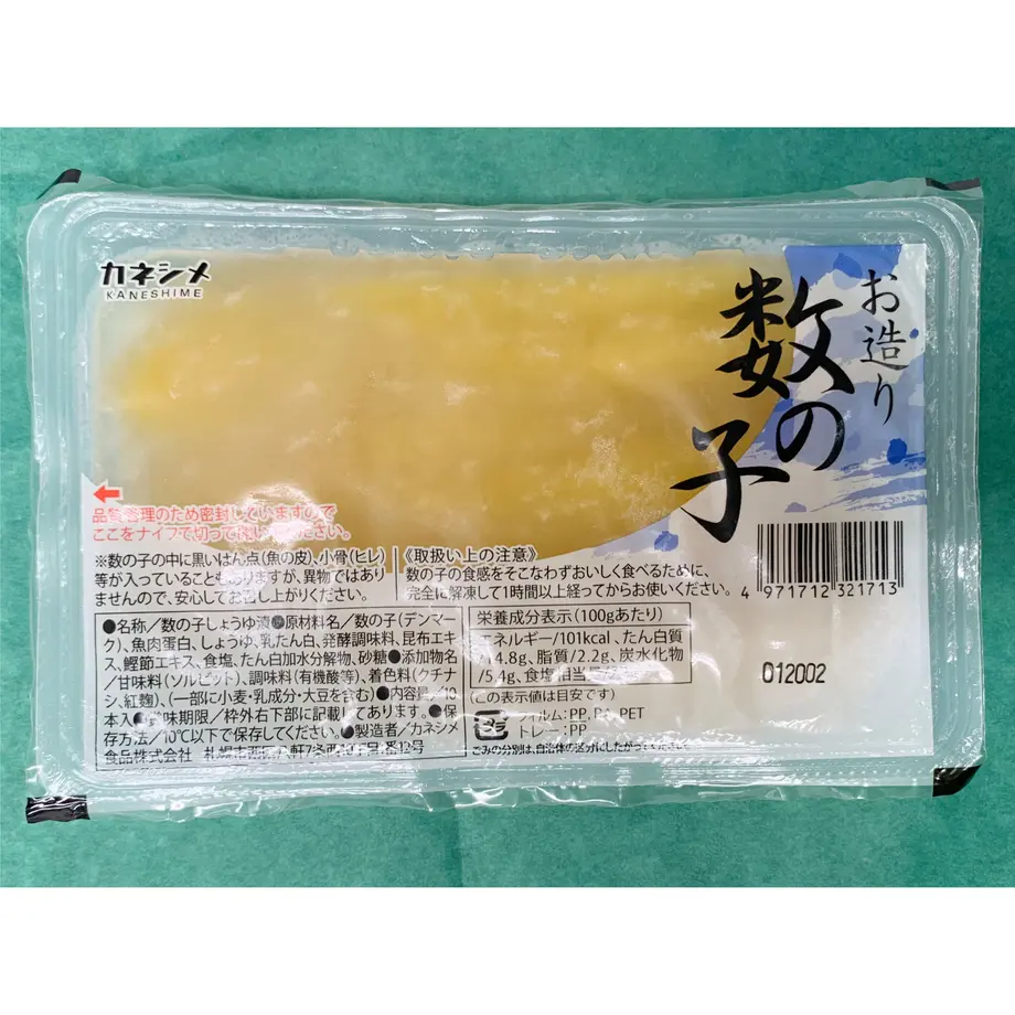5ea427d951576256d5a82e53