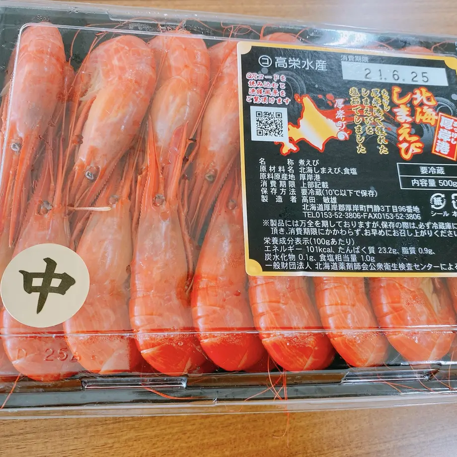 60d987a9228d26427805421a