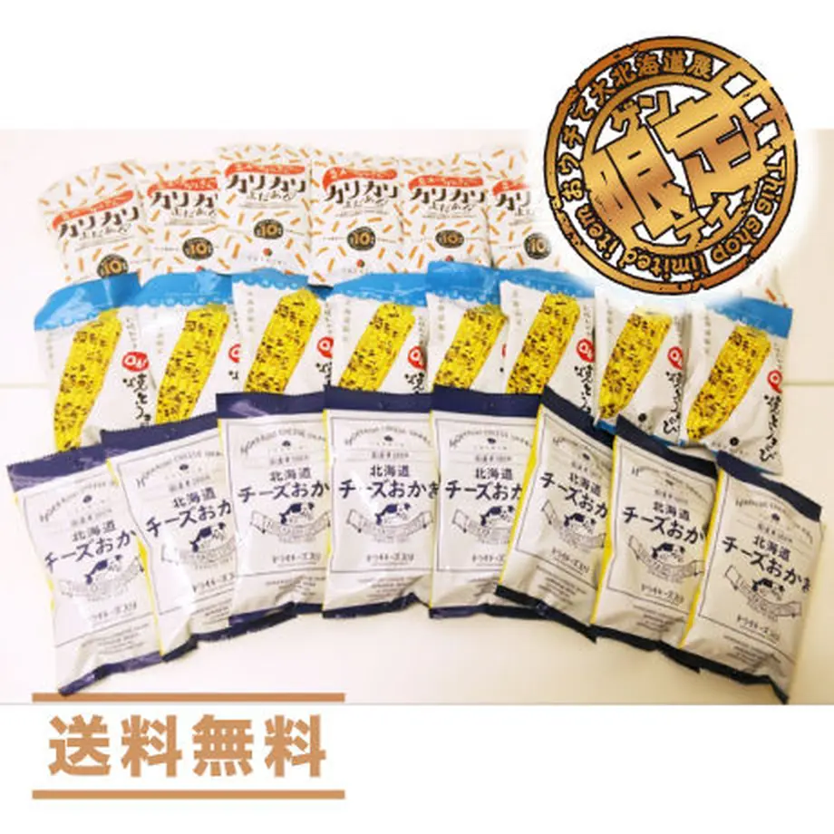5eb54ff4cee9ea1c92de265b