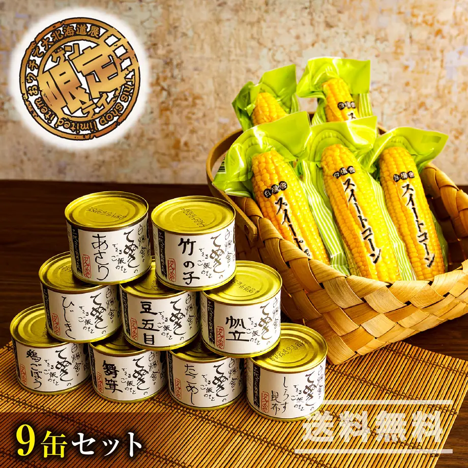 5ec7736951576279a717db15