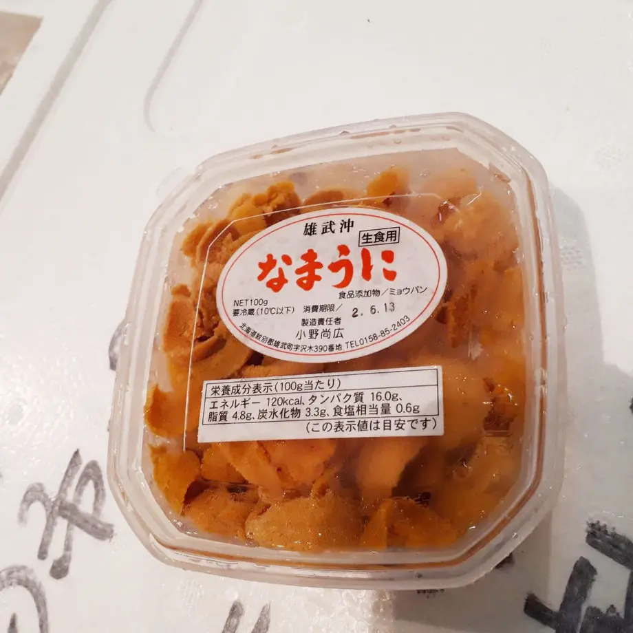60c05aeafadad43f6700ed4a