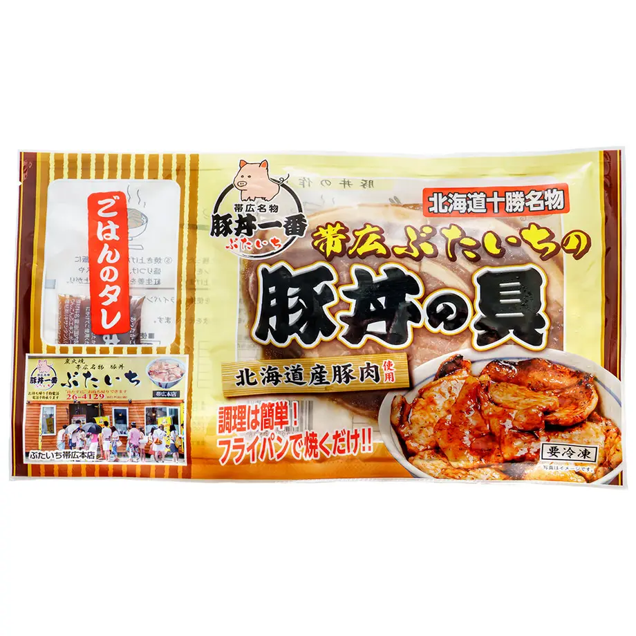 603c5781c19c4574edbf3265
