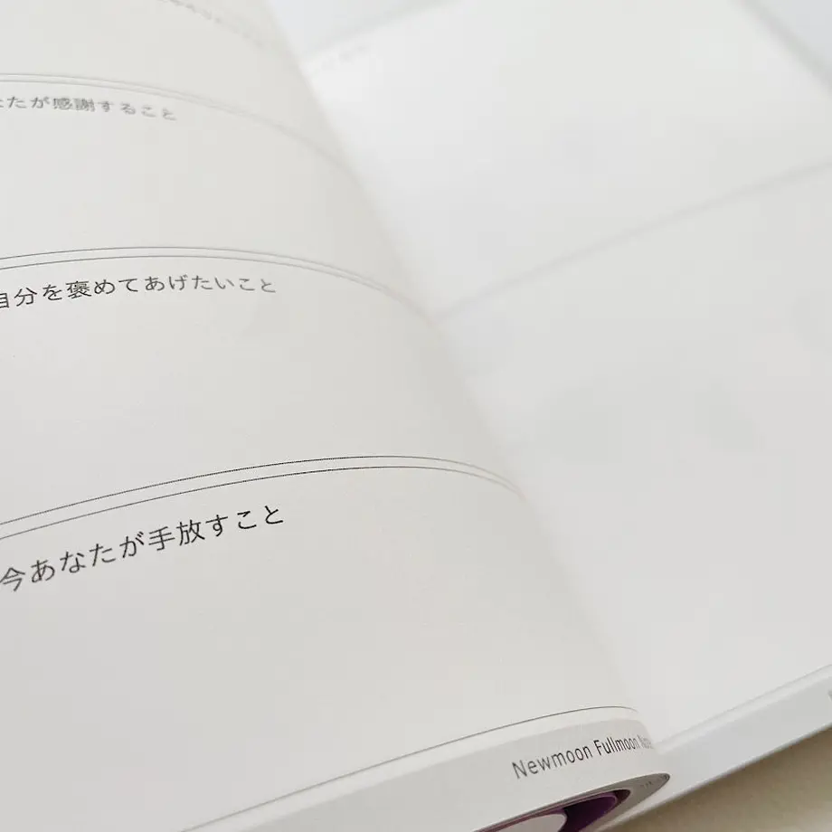 60bf044b1c699244fc4a9438
