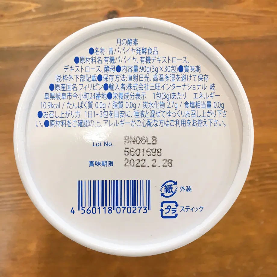 5dd9ed5051940c15db7f15de