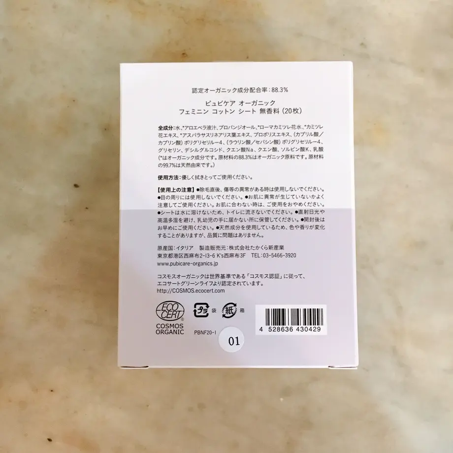 5dcb8691e3900755a5bd2c66
