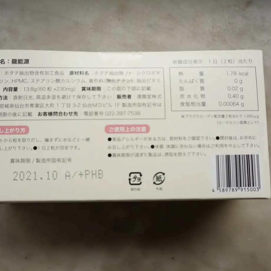 5d6f510e86064827ee9d43b0