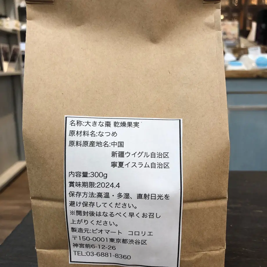 6267b8498d26fa3607e7a821