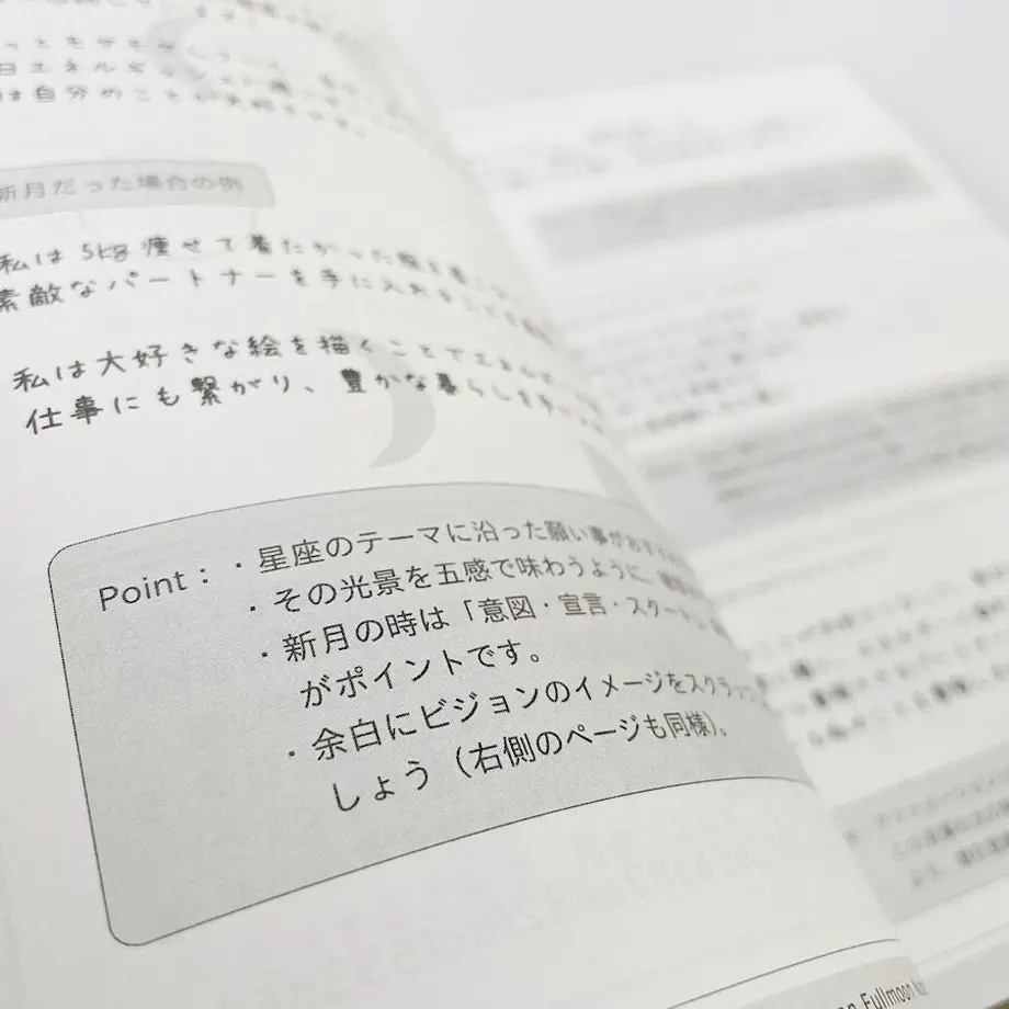 60bf044b1c699244fc4a9438