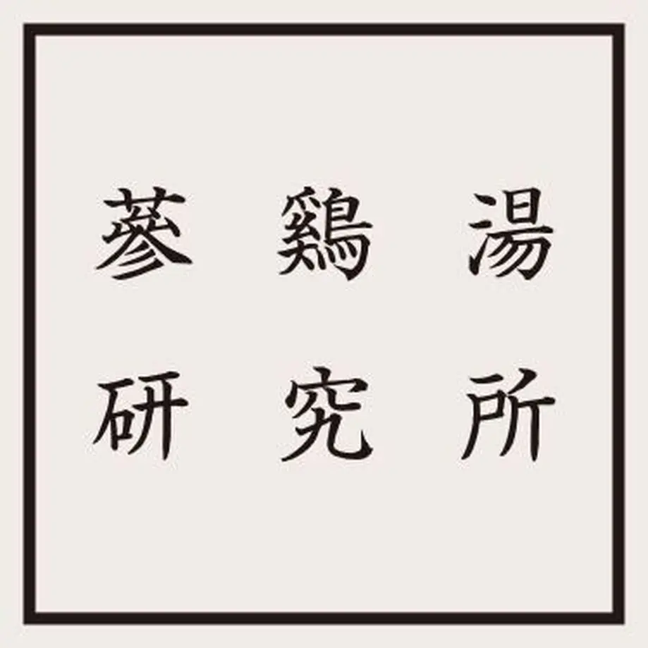 59424405cf19cf5ca5000771