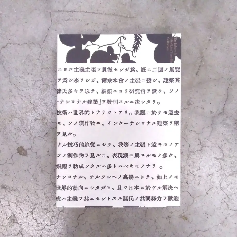 63380ffaabc35c7b4c4b0298
