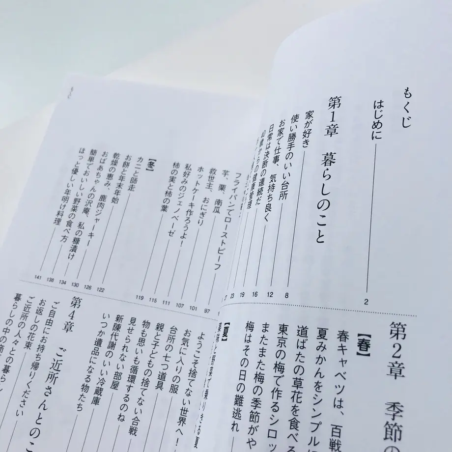 6373f3e04b08397dc80de038