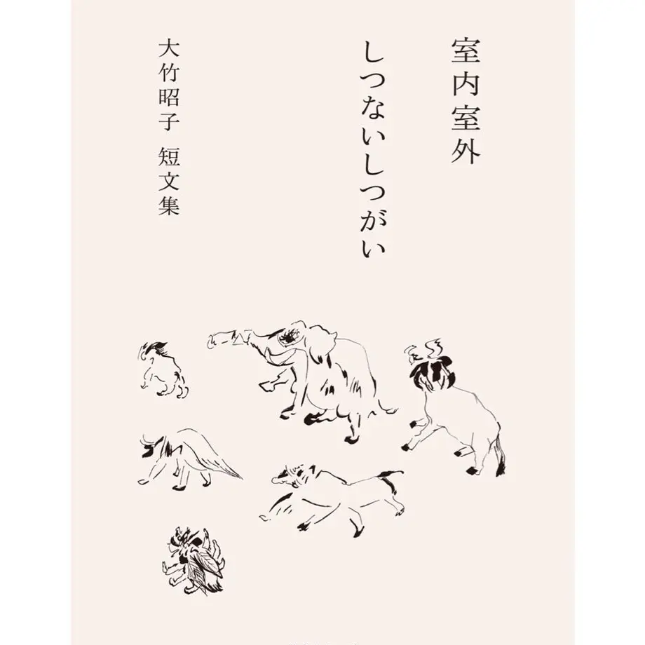 5f0452f5ec8fd37410600eb1