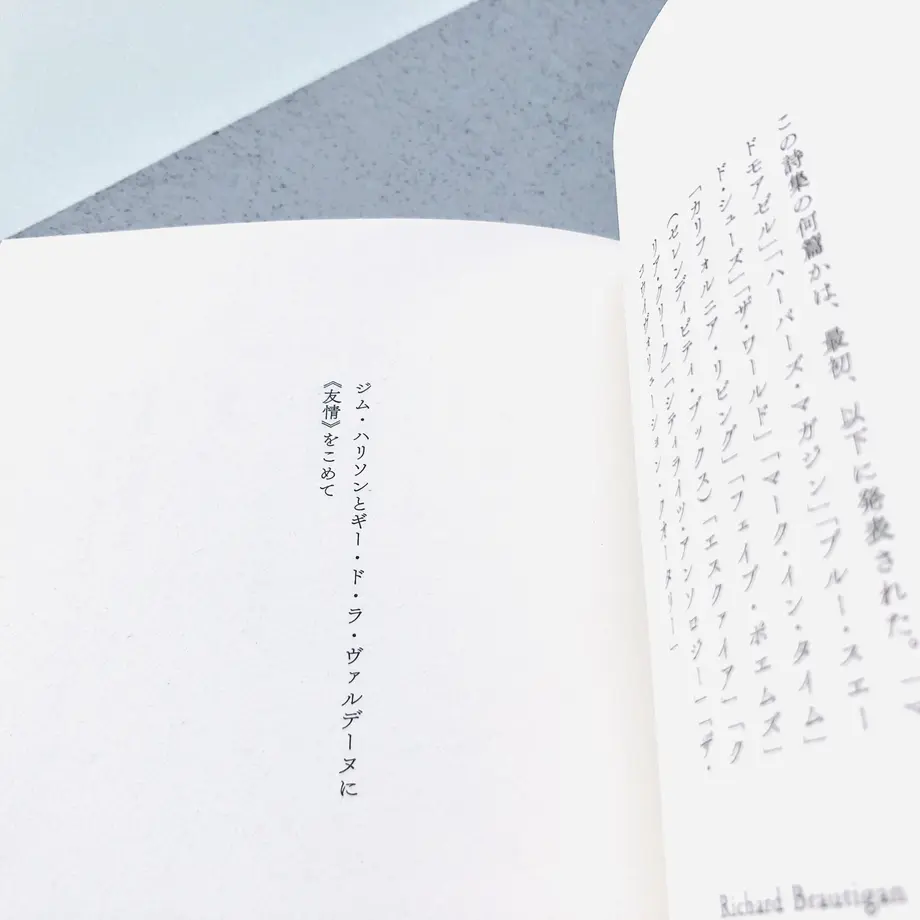 63ca443d4773a334ec44860c