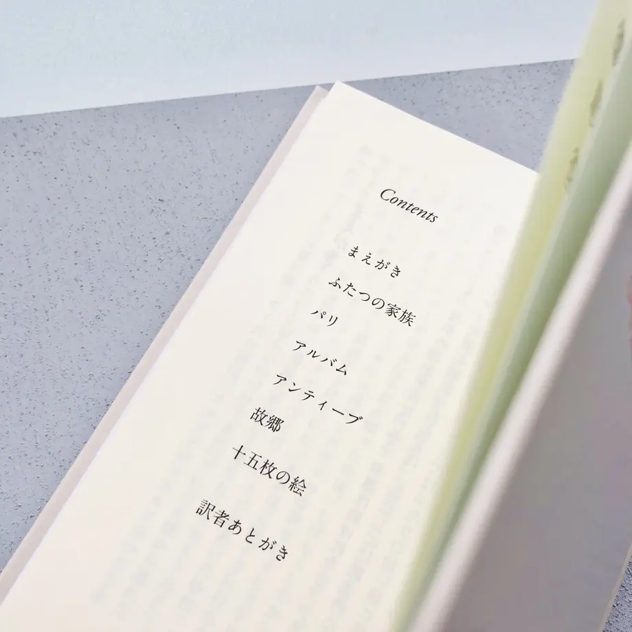 639b6789a876db5d950dc2fe