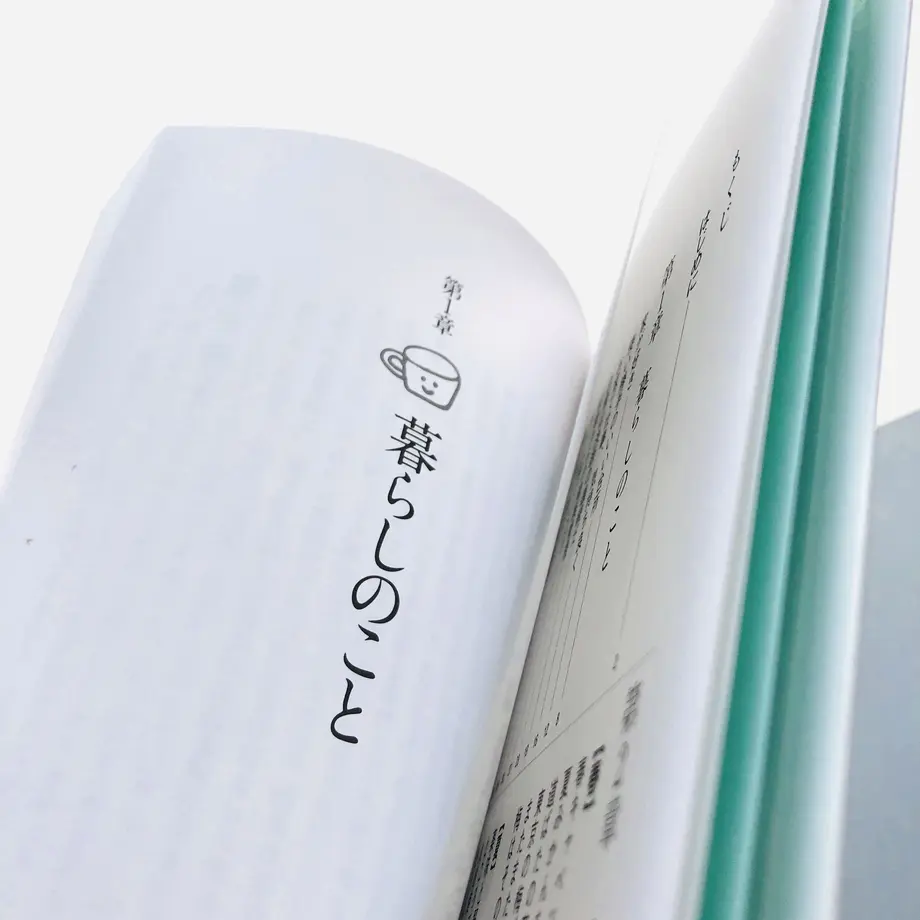 6373f3e04b08397dc80de038