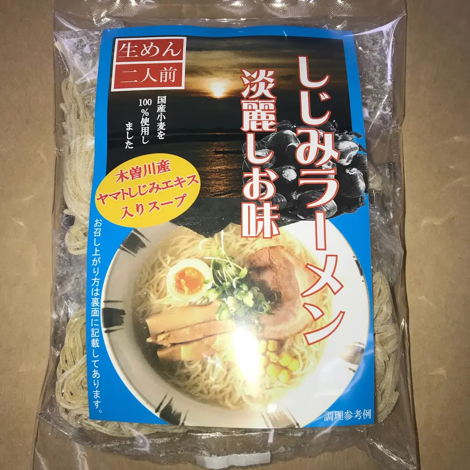 5fa488e7b00aa32595861c97