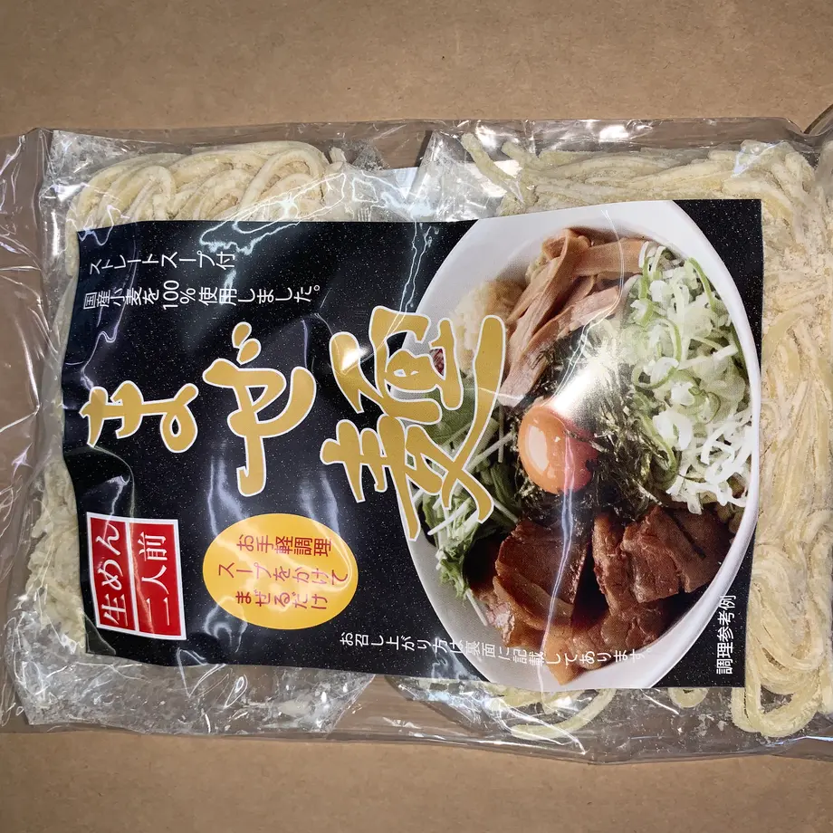 5fa48b16df515921575d6a25
