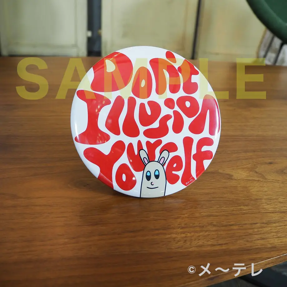 622ed4bc23c2aa46d5bc951e